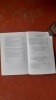 Mémoires de la Société Historique et archéologique de Pontoise, du Val-d'Oise et du Vexin - Tome LXXXVIII (2006)
. TOURET Karine - GILLES José (et ...