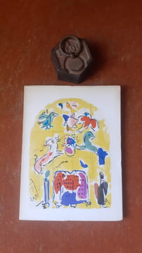 Vitraux pour Jérusalem
. CHAGALL Marc