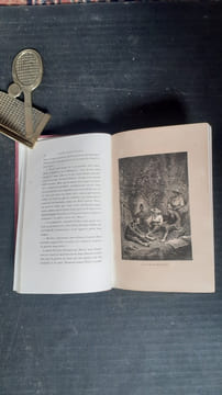 Les explorations inconnues - Entre deux océans. Voyages et aventures
. BIART Lucien
