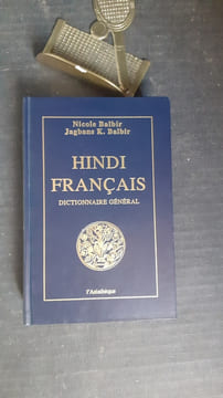 Dictionnaire général Hindi-Français
. BALBIR Nicole - BALBIR Jagbans Kishore
