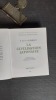 La civilisation japonaise
. ELISSEEFF Danielle et Vadime
