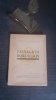 Feuillets bordelais
. FERRUS Maurice
