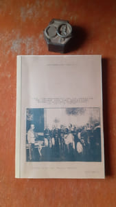 Les conséquences de la défaite de Sedan sur les relations franco-austro-hongroises de 1871 à 1879
