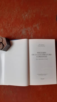 Histoire de la littérature coréenne des origines à 1919
. CHO Dong-il - BOUCHEZ Daniel