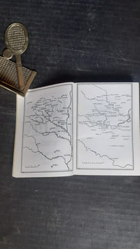 Jan de la Lune. La contre-révolution et Vivarais. Roman historique
. BOISSIN Firmin