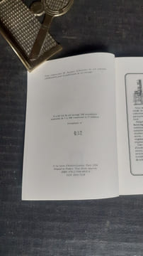 Deux vieilles paroisses de la Cévenne ardéchoise - Thines et Malarce à la fin du Moyen Age
. MINARD Pierre 
