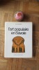 L'art populaire en Savoie - Un territoire, une soci&eacute;t&eacute;, des expressions d'art &agrave; la fois locales et universelles
. DUFOURNET Paul H.

