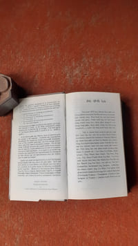 Dictionnaire français-hmong blanc PHAU NTAWV txhais lus Fab Kis