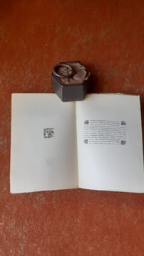 Nouveaux contes choisis, traduits de l'anglais par Louis Fabulet et Robert d'Humières
. KIPLING Rudyard