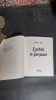 Luchon et son pass&eacute;
. PAC Henri
