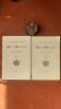 Association des Amis du Vieux-F&eacute;camp et du Pays de Caux. Bulletin 1974-1976. Bulletin 1977-1981 - Le premier vote des Normands (1789) - Parties 1 et ...