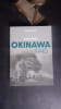 Okinawa 1945 - Le "Typhon d'acier". CADEAU Ivan