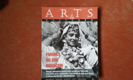 Arts & Cultures - N° 12/2011 - Parures du Sud Marocain
. GRAMMET Ivo (et autres)
