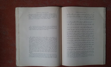 Relation de la Chine et de L'Inde rédigée en 851. Texte établi, traduit et commenté par Jean Sauvaget
. AHBAR AS-SIN WA L-HIND