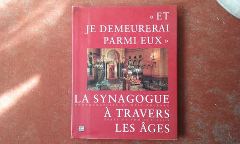 "Et je demeurerai parmi eux" - La synagoque à travers les âges
. ASSIS Yom-Tov - FOLBERG Neil