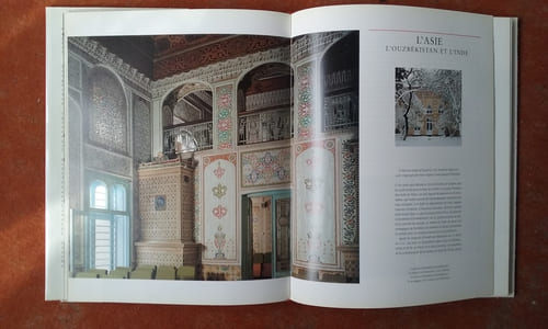 "Et je demeurerai parmi eux" - La synagoque à travers les âges