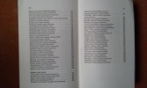 Anthologie de la poésie tchèque et slovaque
. GAUCHERON Jacques (présentation de)
