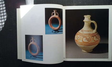 Lutèce. Paris de César à Clovis - Musée Carnavalet et Musée National des Thermes et de l'Hôtel de Cluny 3 mai 1984-printemps 1985
. Collectif
