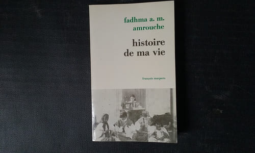 Histoire de ma vie