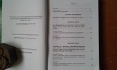 Militarisme, développement capitaliste et réforme agraire. Le cas du Pérou (1968-1980)
. MARIATEGUI Juan
