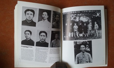 Le Commissariat aux archives. Les photos qui falsifient l'histoire
. JAUBERT Alain