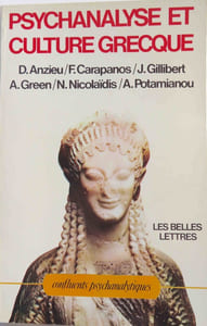 Psychanalyse et culture grecque
