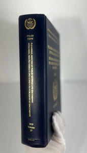 Mémoires, procès-verbaux
des audiences publiques et documents