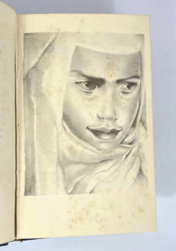Lettres d'amour de la religieuse portugaise. Mariana Alcoforado