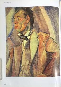 Arts in the Week of '22 [1922]. Aracy Amaral