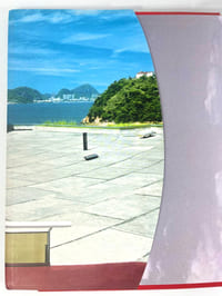 Museu de Arte Contemporâneo de Niterói: 10 anos