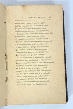 Oeuvre de Sully Prudhomme. Poésies, 1878-1879 - Lucrèce : De la Nature des choses, 1er Livre. La Justice. Sully Prudhomme, Lucrèce