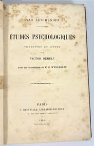 Études psychologiques