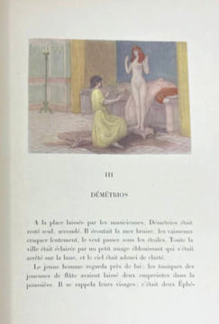 Aphrodite. Mœurs antiques. Pierre Louÿs