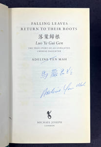 The True Story of an Unwanted Chinese Daughter [signed 1st edition]