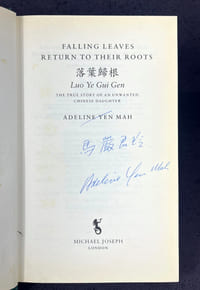 The True Story of an Unwanted Chinese Daughter [signed 1st edition]