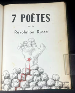 Sept poètes de la Révolution russe