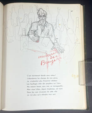 Sept poètes de la Révolution russe. Gabriel Arout, A. Blok, S. Essenine, A. Biély, V. Maïakowsky, W. Kamensky, B. Pasternak et I. Ehrenbourg