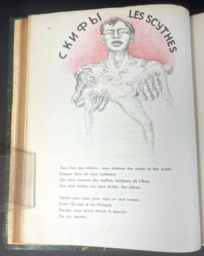 Sept poètes de la Révolution russe. Gabriel Arout, A. Blok, S. Essenine, A. Biély, V. Maïakowsky, W. Kamensky, B. Pasternak et I. Ehrenbourg