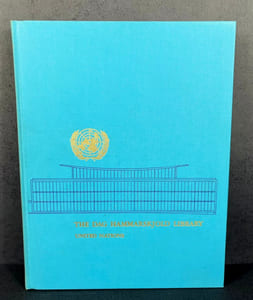 The Dag Hammarskjold Library: Gift of the Ford Foundation