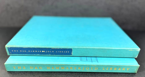 The Dag Hammarskjold Library: Gift of the Ford Foundation. United Nations