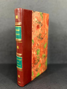 Histoire du Brésil, contenant Un précis des Événements les plus remarquables, depuis sa découverte; la Description des mœurs, des coutumes et de la religion des habitants; des Observations sur la nature du sol, du climat, des Productions Naturelles et des cultures coloniales; suivi d'un Tableau du Commerce intérieur et extérieur de cette colonie; de la réduction de ses monnaies en livres sterling et en roubles d'argent; de quelques avis de l'auteur sur les moyens de préserver la santé en passant au Brésil ou autres climats du Tropique, etc. etc.