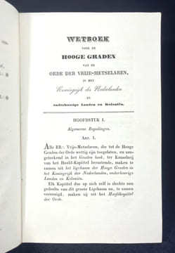 Wetboek voor de hooge graden van de Orde der Vrije-metselaren, in het Koningrijk der Nederlanden en onderhoorige landen en koloniën [Code of Law for ...