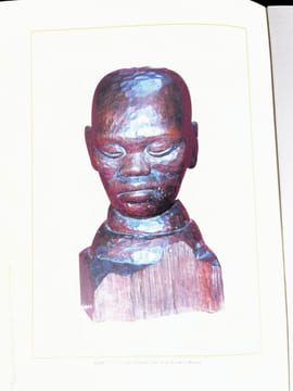 In the Name of All Humanity. The African Spiritual Expression of E. Mancoba. Ernest Mancoba [about], Bridget Thompson and others