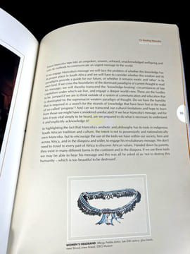 In the Name of All Humanity. The African Spiritual Expression of E. Mancoba. Ernest Mancoba [about], Bridget Thompson and others