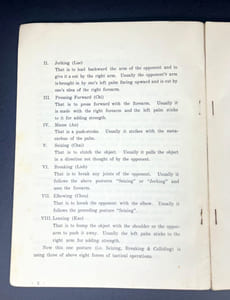 The Chart of Tai Chi Chuan
With English Illustration