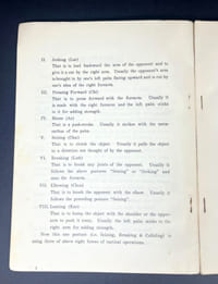 The Chart of Tai Chi Chuan
With English Illustration