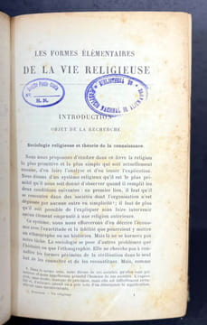 Les formes élémentaires de la vie religieuse. Le système totémique en Australie. Émile Durkheim