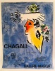 LE CIEL BLEU
GALERIE MAEGHT. CHAGALL Marc