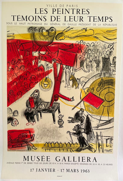 LA REVOLUTION
LES PEINTRES TEMOINS DE LEUR TEMPS
MUSEE GALLIERA. CHAGALL Marc