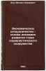 Ekonomicheskoe sotrudnichestvo - osnova dinamiki razvitiya stran sotsialistic&Ouml;. Bor, Mikhail Zakharovich